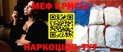 скорость Кандалакша