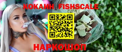 прущий лед Камышлов