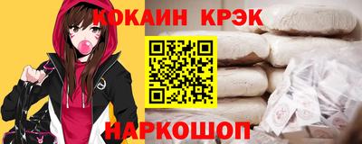 прущий лед Камышлов