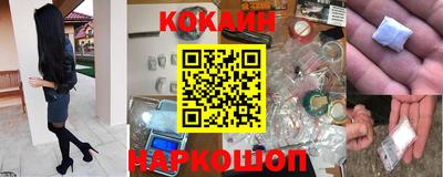 прущий лед Камышлов