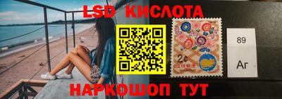 прущий лед Камышлов