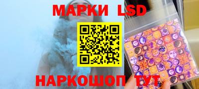 прущий лед Камышлов