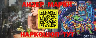 прущий лед Камышлов