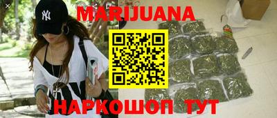 скорость Кандалакша