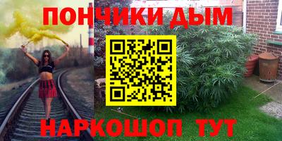 прущий лед Камышлов