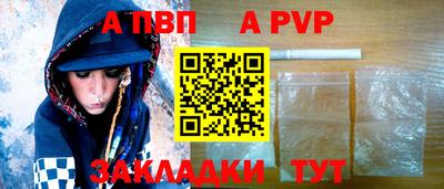 прущий лед Камышлов