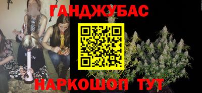 скорость Кандалакша