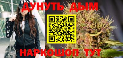 спайс Канаш