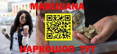 прущий лед Камышлов