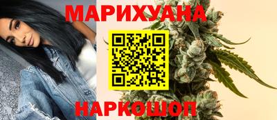 спайс Канаш