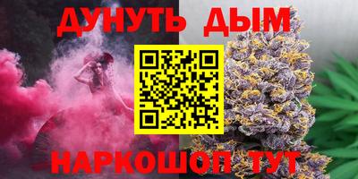 спайс Канаш
