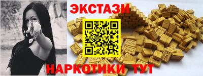 скорость Кандалакша