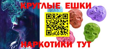 скорость Кандалакша