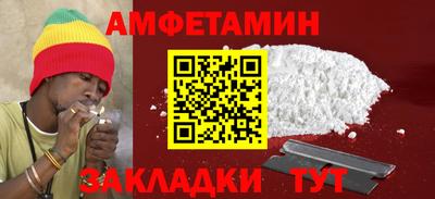 прущий лед Камышлов