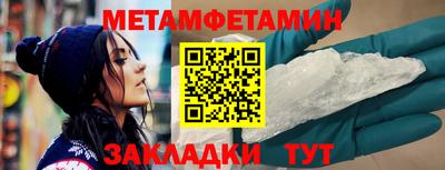 скорость Кандалакша