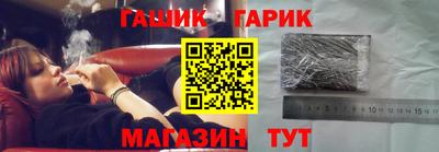скорость Кандалакша