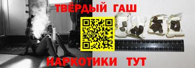 скорость Кандалакша