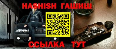 спайс Канаш