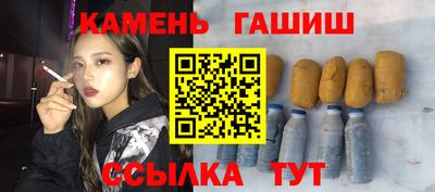 скорость Кандалакша
