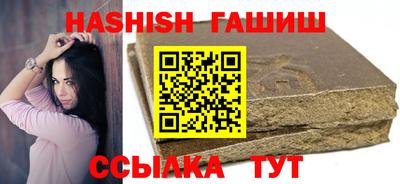 прущий лед Камышлов