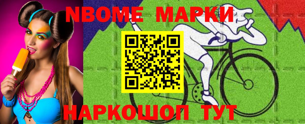 LSD-25 экстази кислота Крымск